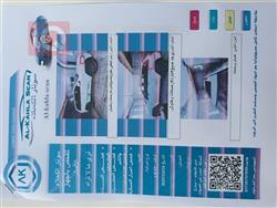 جیپ گراند شیرۆکی